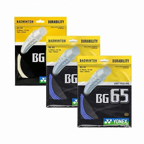 요넥스 거트 BG65이미지입니다. 누르면 해당 게시물로 새창이동합니다.