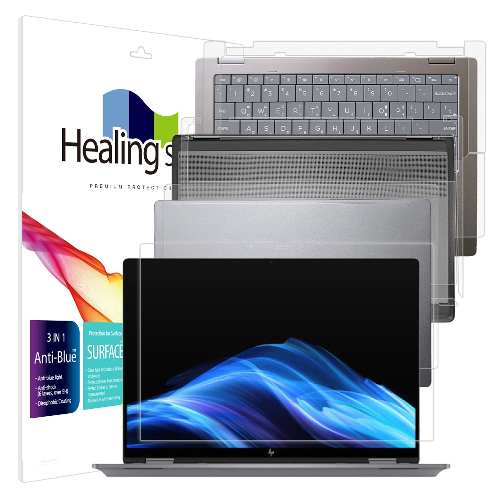 폰트리 힐링쉴드 HP 옴니북 X 플립 14-fm0050TU 블루라이트차단 (액정보호필름 + 외부보호필름 3종 세트)_이미지