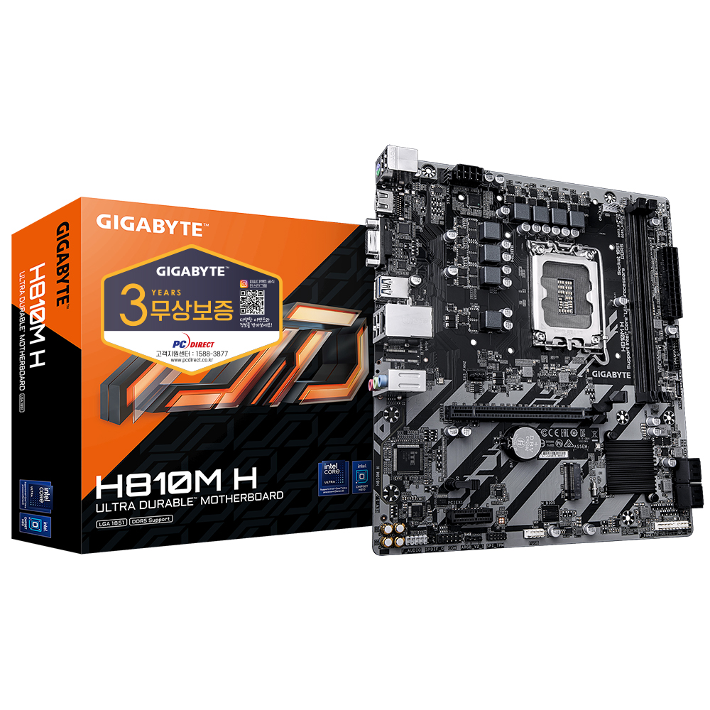 GIGABYTE H810M H 피씨디렉트
