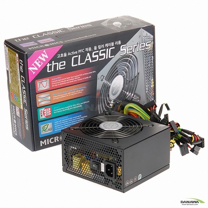 New Classic 500W Active PFC