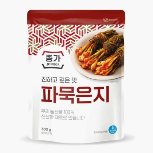 파묵은지