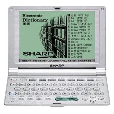 샤프 리얼딕 SD-S85