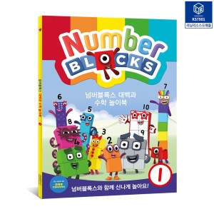 �������� KS7901 �ѹ������� ���� ���� ���̺�