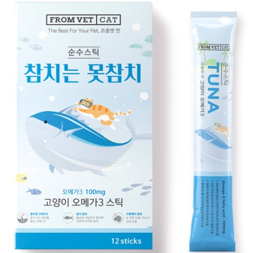 프롬벳 순수스틱 참치는 못참치 144g (12g x 12p) (1개)_이미지