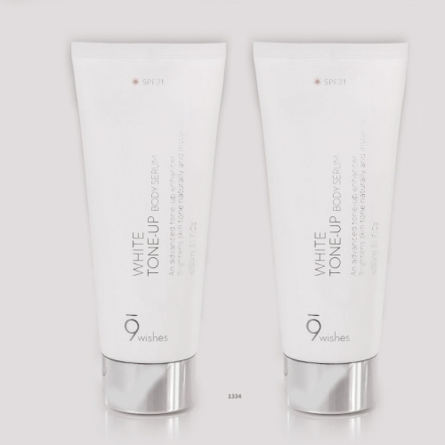 나인위시스 비건 화이트 톤업 크림 50ml (2개)_이미지