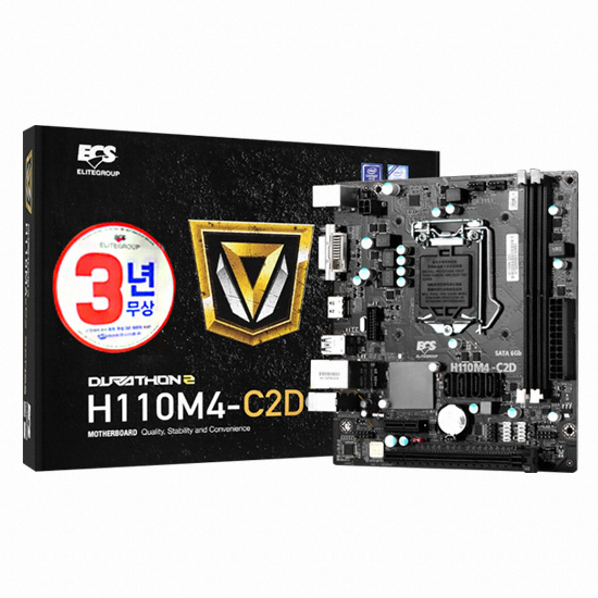 ECS DURATHON2 H110M4-C2D 제이씨현_이미지
