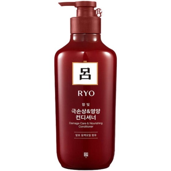 함빛 극손상 앤 영양케어 컨디셔너 550ml