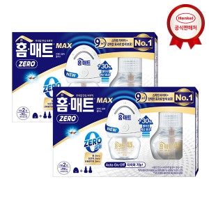  홈매트 리퀴드 홈솔루션 무향 45일 본체x2개 + 리필x4개 [1세트]