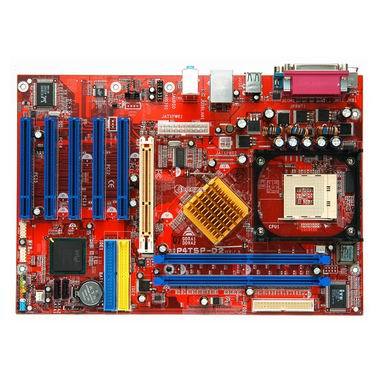 유니텍전자 i848P 800