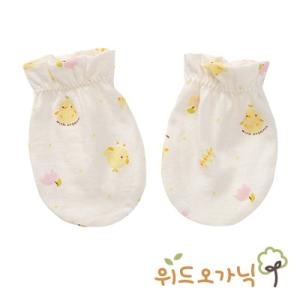 위드오가닉 오가닉 손싸개_병아리