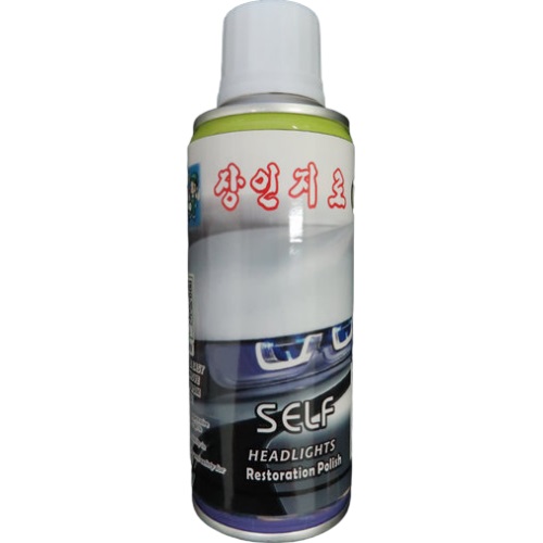 장인지로 헤드라이트 복원제 알파 200ml (재료미포함)