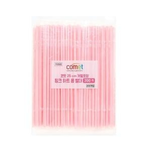 코멧 하트모양 일자빨대 핑크 25cm (200개)_이미지