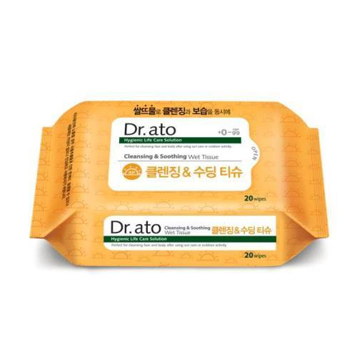 닥터아토 클렌징&수딩 티슈 20매 (1팩)_이미지