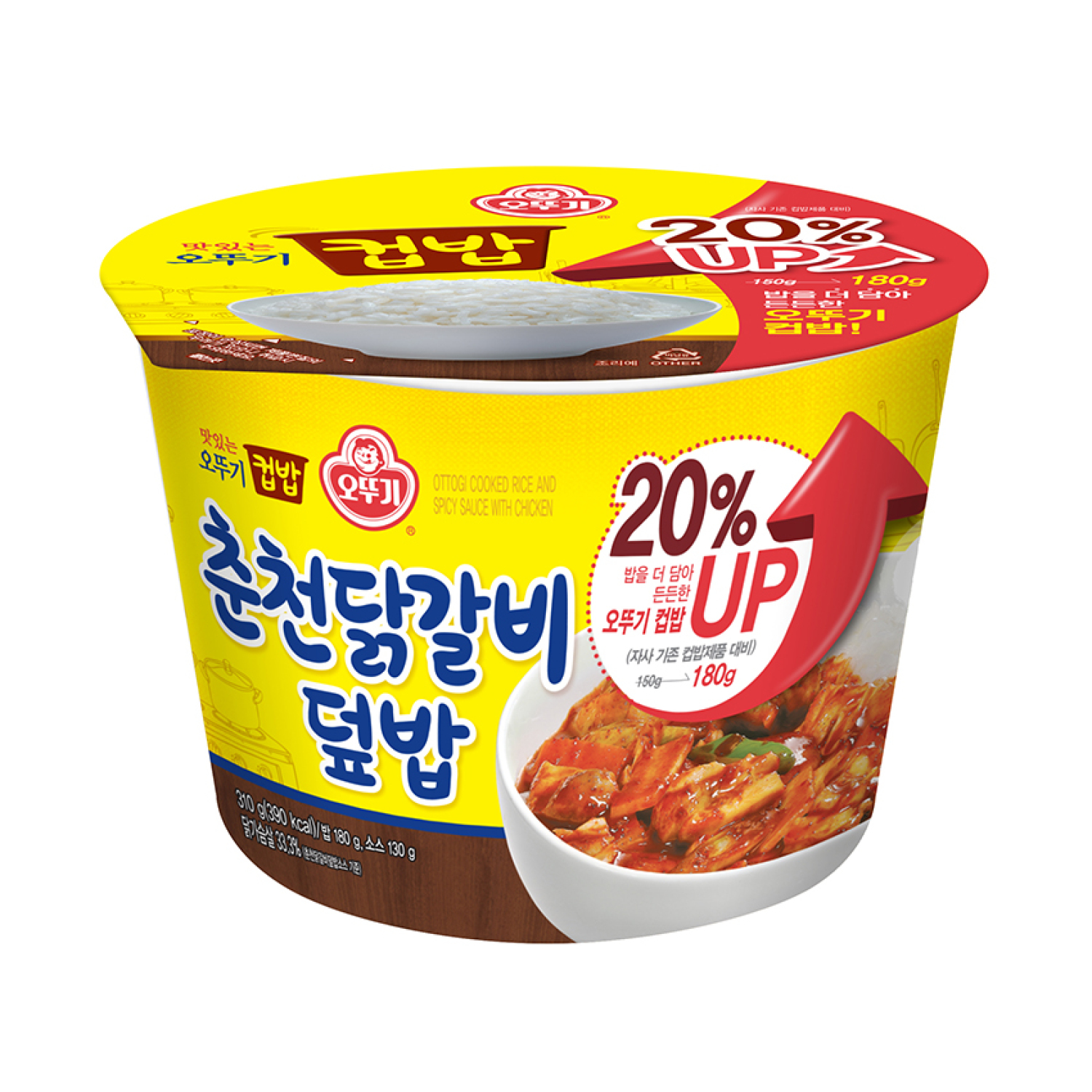 오뚜기 맛있는 오뚜기 컵밥 춘천닭갈비덮밥 310g (4개)_이미지