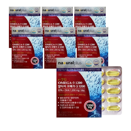 내츄럴플러스 알티지 오메가3 1200 60캡슐 (7개)_이미지