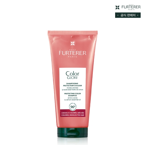  르네휘테르 컬러 글로우 염색모케어 샴푸 200ml [1개]