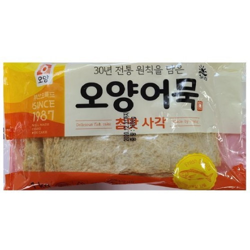 오양어묵 참맛 사각 1kg