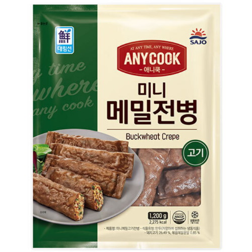 사조대림 대림선 애니쿡 미니 메밀전병 고기 1.2kg (2개)_이미지
