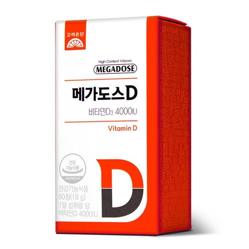 �������� �ް�����D ��Ÿ��D3 4000IU 200mg 90��