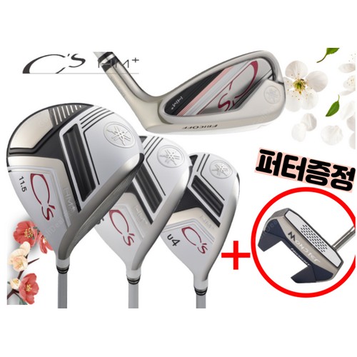 �߸��� �������� CS HM+ ������ Ǯ��Ʈ