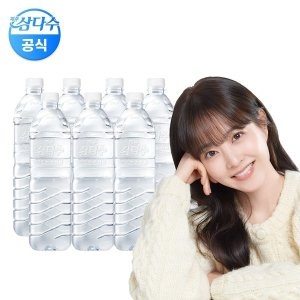 광동제약 제주 삼다수 그린 1L (63개)_이미지