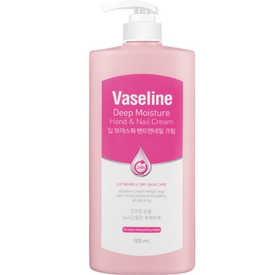 C2Y 바세린 24h 딥 모이스춰 핸드 앤 네일크림 500ml