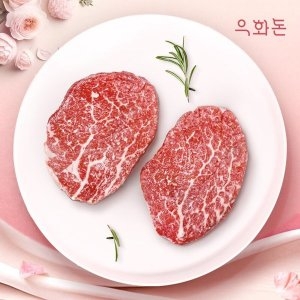 1++(No8,9) 암소한우 안심 스테이크(2.5cm) 500g