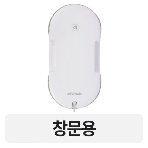 샤오미 미홀 C9 ALL_이미지