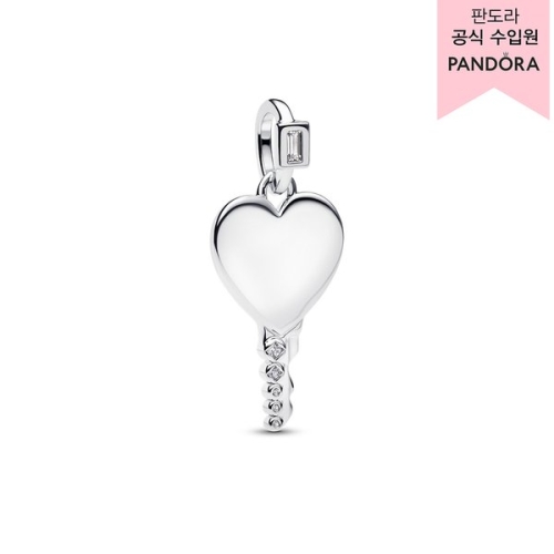 판도라 제공 인그레이버블 하트 키 펜던트 394353C01