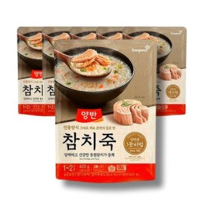 동원F&B 양반 참치죽 420g (5개)_이미지