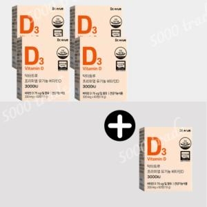 닥터트루 프리미엄 유기농 비타민D 3000IU 300mg 60정 (5개)_이미지