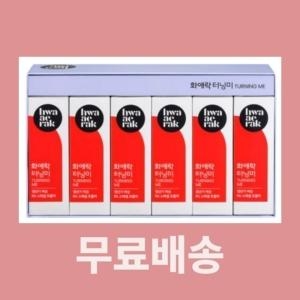 정관장 화애락 터닝미 70ml 30포 (12개)_이미지