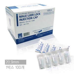 협성 헤파린캡 혈관 접속용 기구  인젝션캡  100개 1박스_이미지