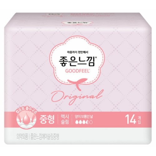 좋은느낌 오리지널 맥시슬림 중형 14개 (3팩(42개))_이미지