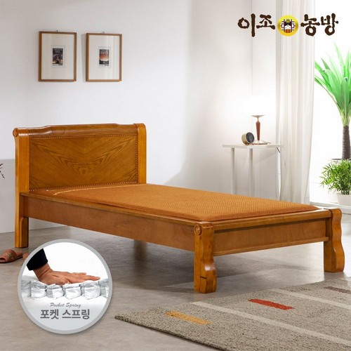 이조농방 엘100 흙침대 S (포켓스프링황토볼)