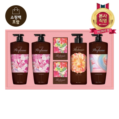 LG��Ȱ�ǰ� �������� ��Ǫ�ٵ� �����̾���Ʈ