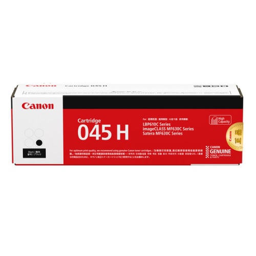 Canon CRG-045HBK 검정 (해외구매)_이미지