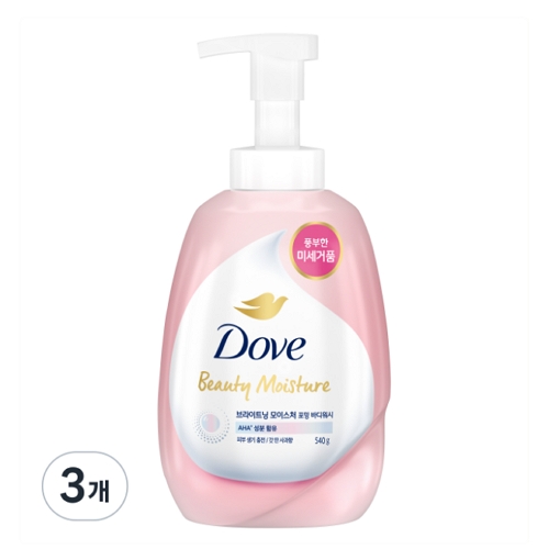 도브 브라이트닝 모이스처 포밍 바디워시 갓 딴 사과향 540g