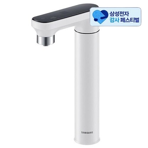 삼성전자 비스포크 RWP54120BF7M (삼성 20% 환급)