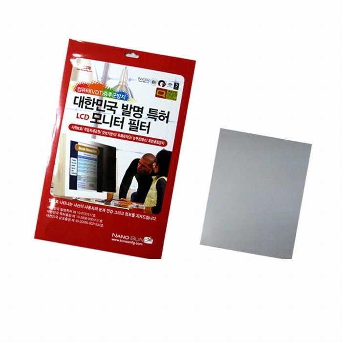 �ڸ��ƿ����Ͼ �������ε� ������ȣ�� ���� 14.1��ġ LCD ��