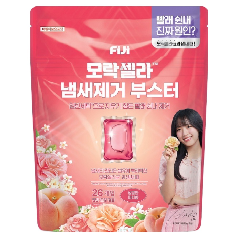 피지(FIJI) 모락셀라 냄새제거 부스터 상큼한 피치향 26개입 (2개)_이미지