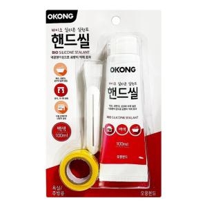 오공 바이오 핸드씰 백색 100ml 실리콘 곰팡이억제