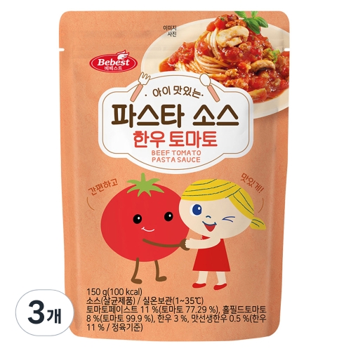 베베스트 아이 맛있는 파스타 소스 150g (3개)_이미지