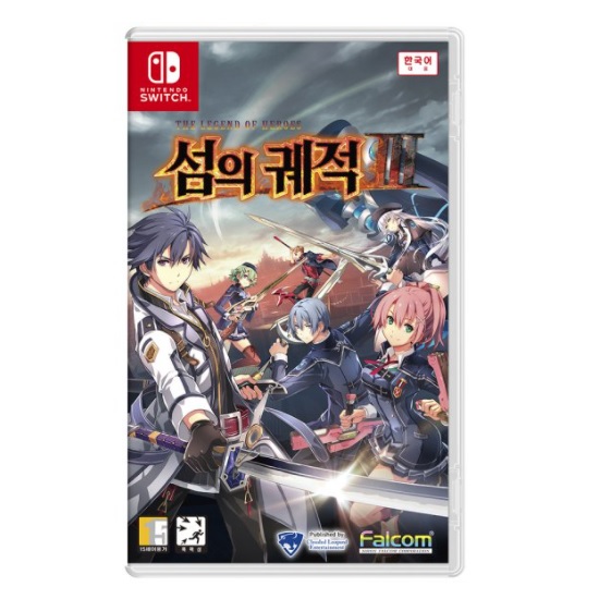 ���� �������� ���� ���� 3 SWITCH