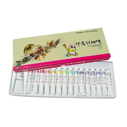 비비드 한국화 물감