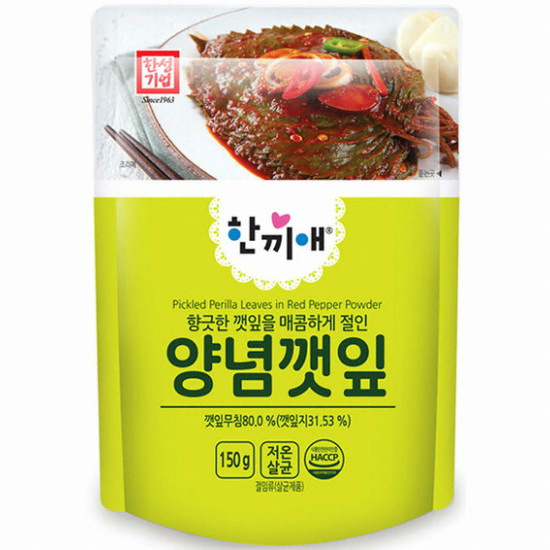 한성기업 한끼애 양념깻잎 150g이미지입니다. 누르면 해당 게시물로 새창이동합니다.