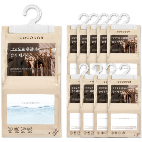 대용량 옷걸이형 습기제거제 230g