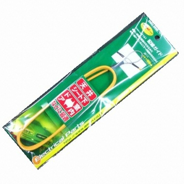 아몬 1161 DIY용 케이블 가이드_이미지