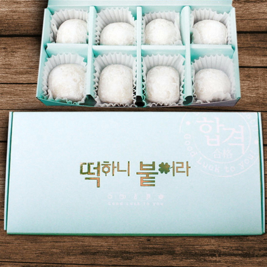 소담푸드 떡하니 합격세트 8구 백 480g