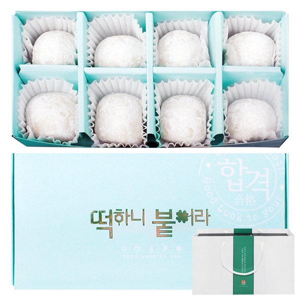 소담푸드 떡하니 합격세트 8구 백 480g